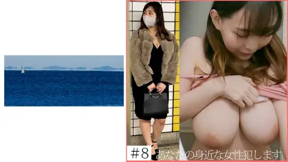 SHINKI-146 [Request Slut] 8 Huge Breasts Sports Gym SHINKI-146