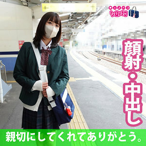 JPAK-047 เซ็นเซอร์ CENSORED