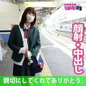 JPAK-047 Chi-chan 2 JPAK-047