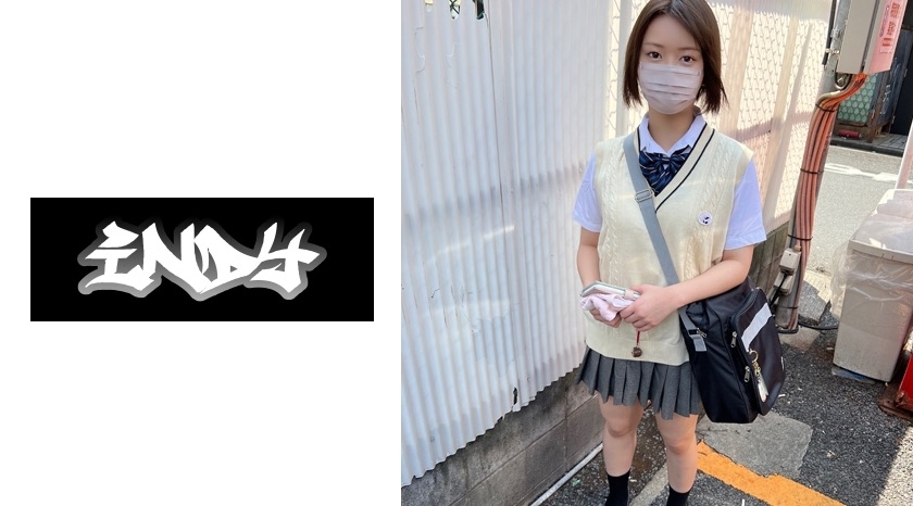 IND-118 เซ็นเซอร์ CENSORED