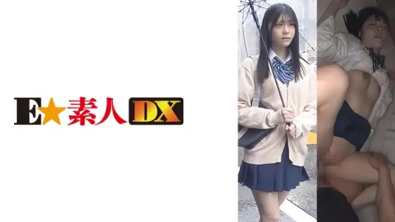 ESDX-044 Shikosuji J● Akari ESDX-044