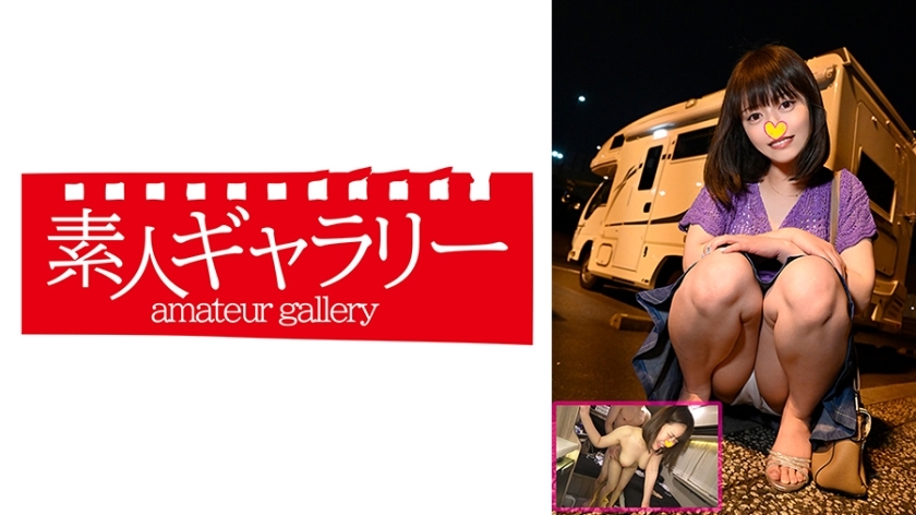 CPFU-010 Aya CPFU-010