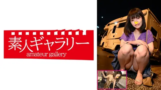 CPFU-010 Aya CPFU-010