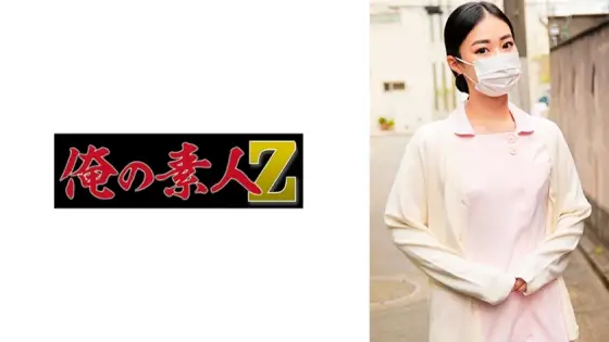 ORECO-732 everyone ORECO-732