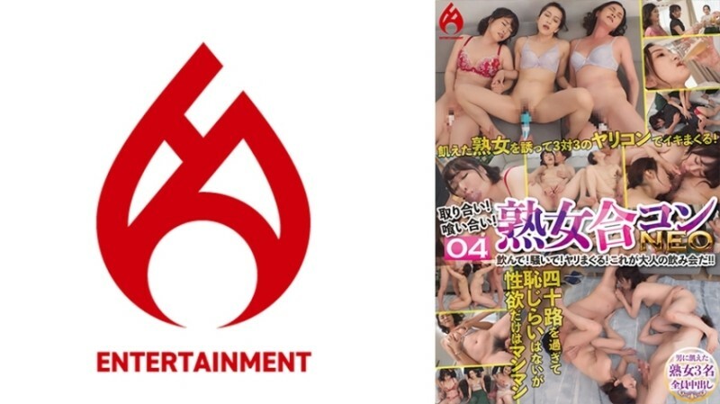 DHT-0846 เซ็นเซอร์ CENSORED