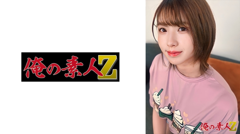 OREH-037 เซ็นเซอร์ CENSORED