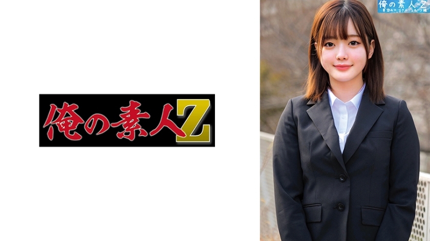 ORECO-446 เซ็นเซอร์ CENSORED