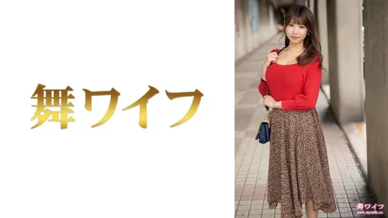 MY-683 Riho Mita 1 MY-683