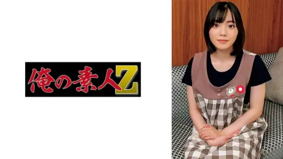 ORECO-567 Nagisa Sensei ORECO-567