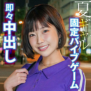 KING-110 เซ็นเซอร์ CENSORED