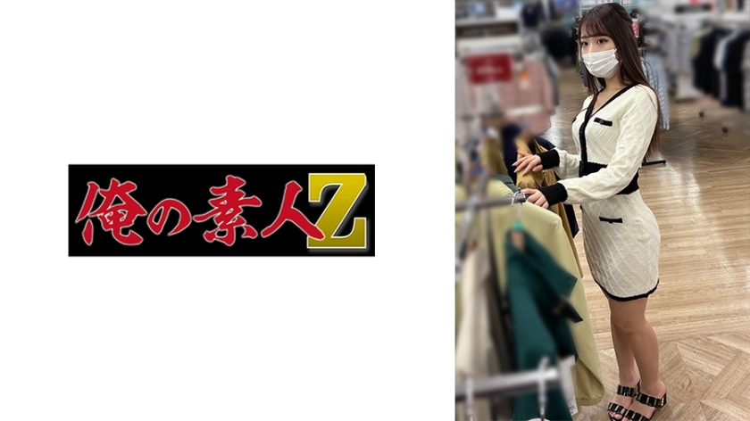 OREMO-079 เซ็นเซอร์ CENSORED