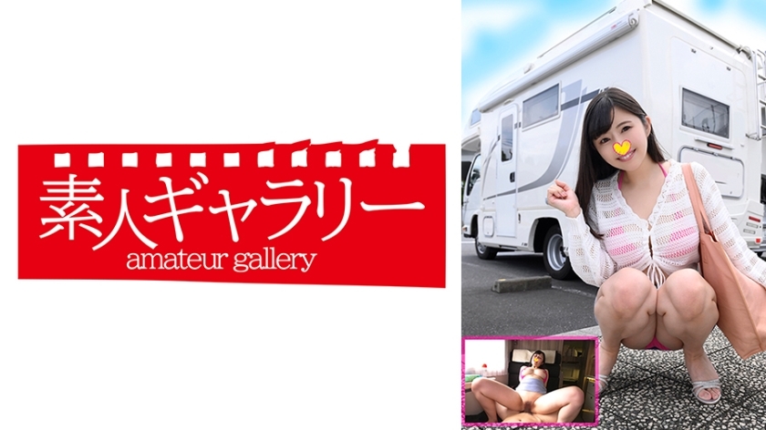 CPFU-009 Yuka CPFU-009