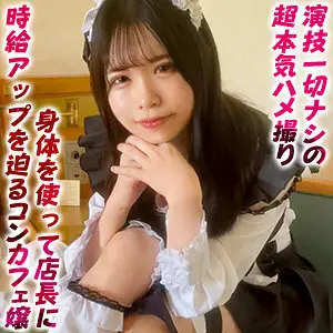 DDHP-052 Hoshimiya DDHP-052