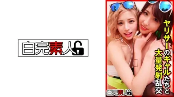 SIKA-339 Mass ejaculation orgy with hot girls 3,865 35 SIKA-339