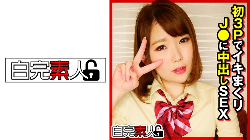SIKA-302 เซ็นเซอร์ CENSORED