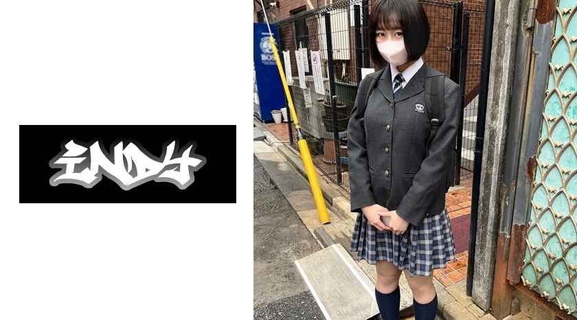 POK-054 Face showing [Personal shooting] Extremely rare_ Gonzo with a girl in black pantyhose uniform_ Seed sex with a girl with beautiful legs I met on SNS POK-054