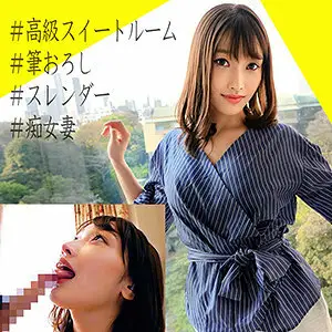 OREC-776 Miyu OREC-776