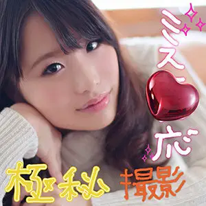 LADY-419 Harua LADY-419