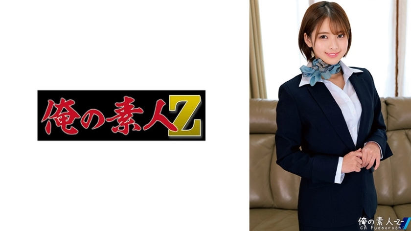 ORECO-515 Satsuki-san ORECO-515