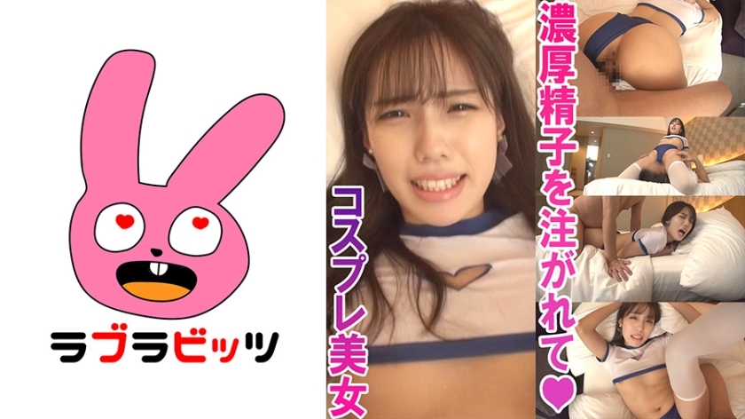 RABI-006 เซ็นเซอร์ CENSORED
