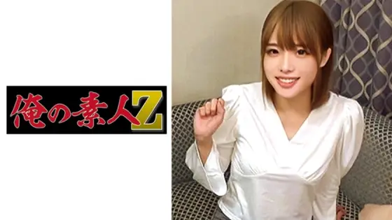 ORECO-370 Momo ORECO-370