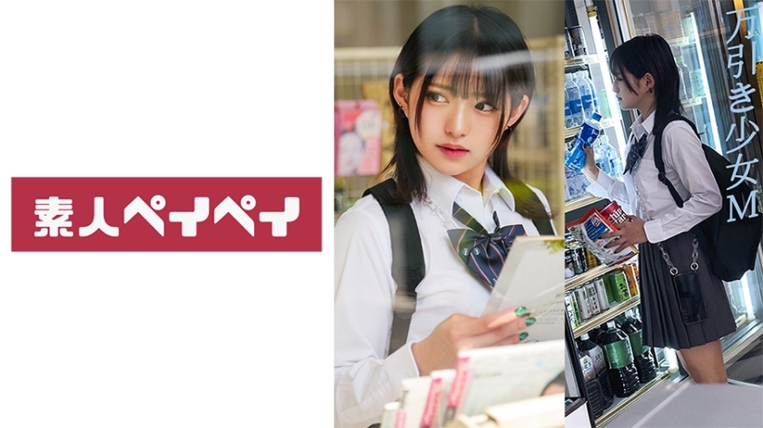 SPAY-301 เซ็นเซอร์ CENSORED