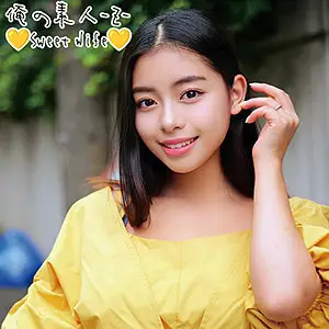 ORECO-224 Emiri ORECO-224