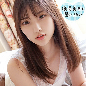 SQB-113 Natsuki SQB-113