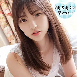 SQB-113 Natsuki SQB-113