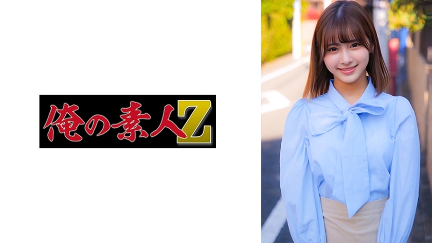 ORECO-347 เซ็นเซอร์ CENSORED