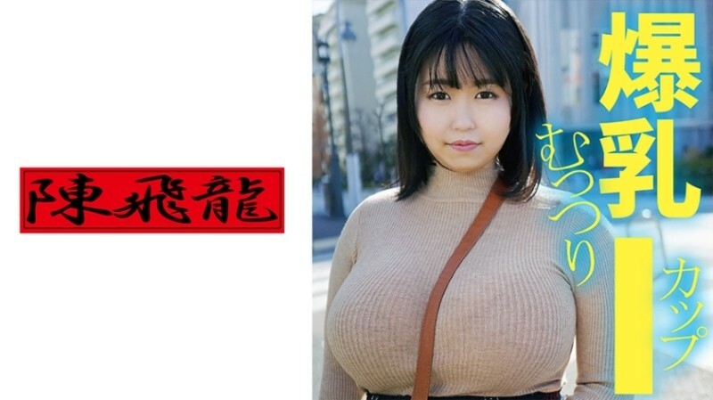 MGFX-128 เซ็นเซอร์ CENSORED