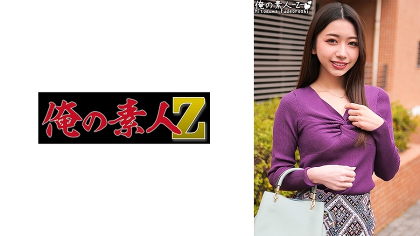 ORECO-410 เซ็นเซอร์ CENSORED