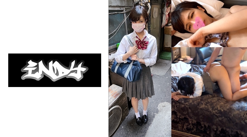POK-035 เซ็นเซอร์ CENSORED