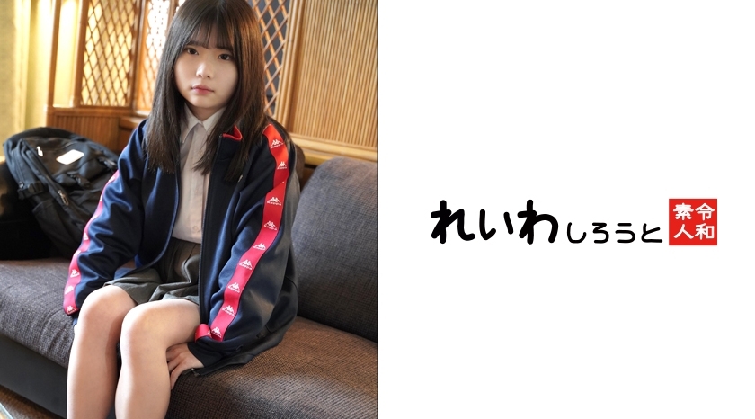 REIW-158 เซ็นเซอร์ CENSORED