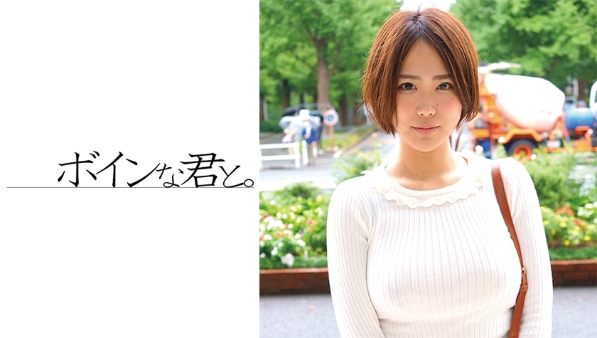 BMYB-092 เซ็นเซอร์ CENSORED
