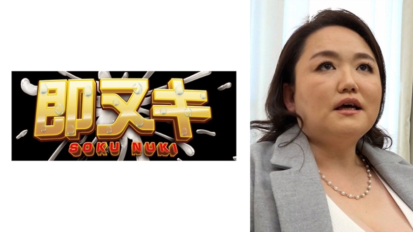741H057-G03 เซ็นเซอร์ CENSORED