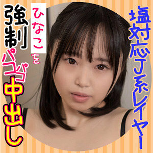 ESDX-011 เซ็นเซอร์ CENSORED