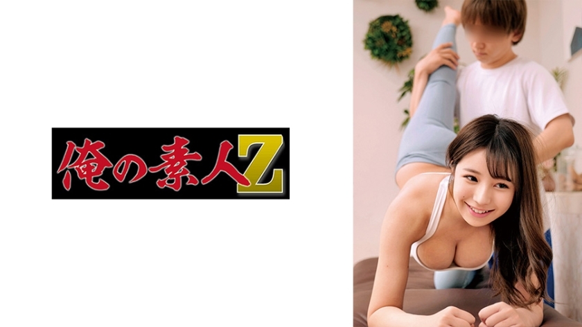 OREMO-143 R-chan OREMO-143