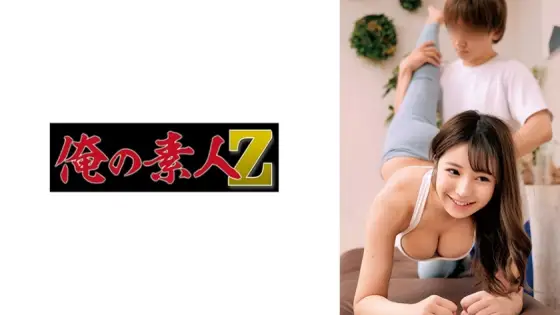 OREMO-143 R-chan OREMO-143