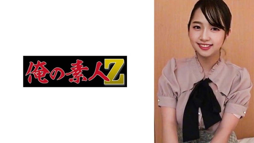 ORECO-495 เซ็นเซอร์ CENSORED