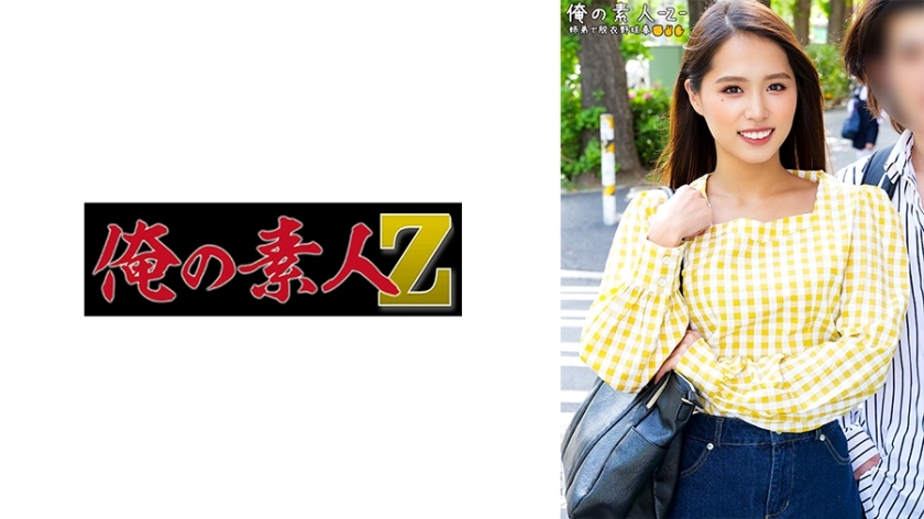 ORECO-485 เซ็นเซอร์ CENSORED