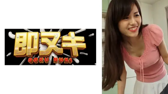 741P017-G02 The mother-in-law accidentally sees her daughter's husband's big cock and gets horny... Her ripe body writhes in agony against the young man. Ayaka Muto 741P017-G02