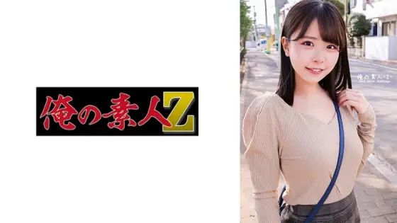 ORECO-455 Konatsu-chan ORECO-455