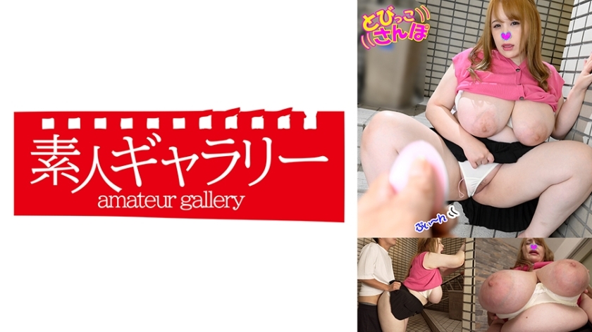 TOBP-018 เซ็นเซอร์ CENSORED