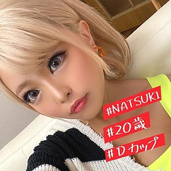 IMDK-016 เซ็นเซอร์ CENSORED