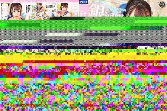 MDTM-566 Galactic-class beautiful girl enrolled Oops pub shop that feels too much and opposes behind Tsugumi Morimoto Vol.001 MDTM-566