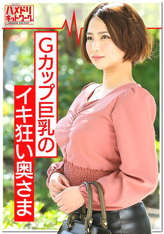 HMDNV-363 เซ็นเซอร์ CENSORED