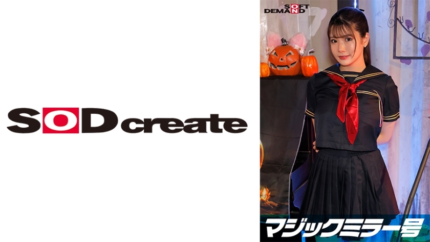 SDMM-14805 เซ็นเซอร์ CENSORED