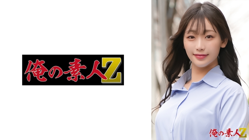 OREH-046 เซ็นเซอร์ CENSORED