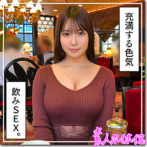 HOI-309 เซ็นเซอร์ CENSORED